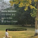 에이프로(Apro)
