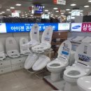대원비데 이미지