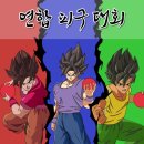 경희대 성용태권도 이미지