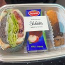 골든벨타워 | 2025 코리아 영마이스 앰버서더 총회 후기