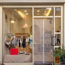 아이트리 | 제주도아이옷 베이비트리 솔직후기