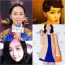 중전