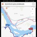 강남로(남) 네이버블로그