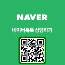 삼진애드