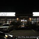 청학동버섯전골 이미지