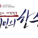 공단충전소 이미지
