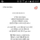 함치르르 - 정읍시 충정로 74-3 | 함치르르
