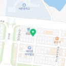 신우방역시스템 - 동구 | 신우방역시스템