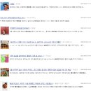 (주)아일랜드스토리 | 메이플스토리 in 롯데월드 주말 방문 후기 | 인형 가격 추천 굿즈 메이플 먹거리