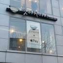 퍼셉션주