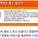현동카 이미지