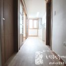 호작공인중개사사무소 이미지