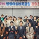 바둑교실 이미지