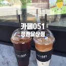 정관로 696 이미지