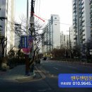 마장로272번길 이미지