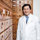 조선한의원 이미지