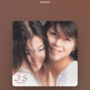 제이에스(JS) 이미지