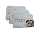 (주)사미헌 이미지