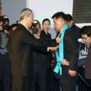 금탑회관 이미지