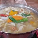 흰둥이 검둥이 꾸미는 날 이미지