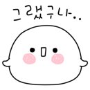 영주세차장 이미지