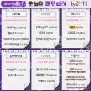 우리에스피 이미지