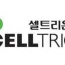 한서약품 이미지