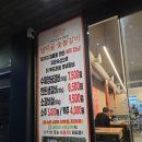 양정119안전센터 이미지