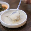 순두부마을 이미지