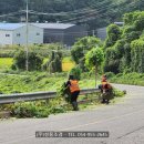 (주)성용
