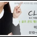 서 동 이미지