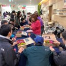국립특수교육원 이미지