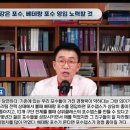 롯데 이석환 대표가 베테랑 포수 영입 참전선언했네요 이미지