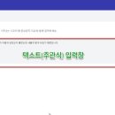 루프(LOOP) 이미지