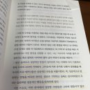 몰츠 이미지