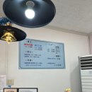 블럭앤슬라임 이미지