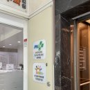 신봉식이비인후과의원 이미지