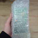다이어트보조제 추천 체지방9kg 뺐던 후기