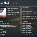 부산동명FC-18 선수모집 이미지