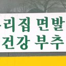 보령각 이미지