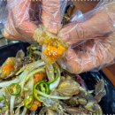 유림식당 이미지