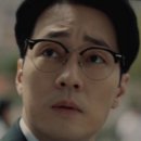 안경닥터 이미지