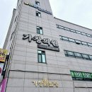 가창로216길 이미지