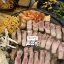삼풍로-1 이미지