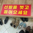 옥산농협 | [청주 맛집] 용만두전골 옥산점_만두전골/만두 맛집