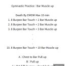 은실고가길 이미지