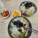 공릉동원조멸치국수 이미지