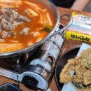 사림동211 이미지