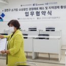 케이앤케이컴퍼니