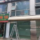 미래천막사 이미지